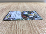 CE1872 Registeel EX R BW5DBE 034/050 Pokemon Card TCG Japan