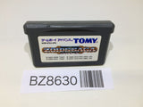 Zoids Saga GameBoy Advance Japan - BZ8630