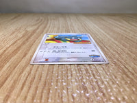 CE7810 PokePark's Munchlax - PROMO 040/PCG-P Pokemon Card TCG Japan