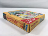 DK6205 Arliel Crystal Densetsu BOXED Sega Game Gear Japan