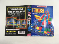 DK4931 Klax BOXED Mega Drive Genesis Japan