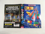 DK4931 Klax BOXED Mega Drive Genesis Japan