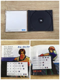 Garou Densetsu Wild Ambition PS1 Japan - FH9938