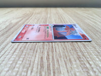 CD9693 Camerupt Rare Holo PCG8 016/075 Pokemon Card TCG Japan