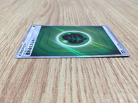 CE7610 Grass Energy SR SM12a 202/173 Pokemon Card TCG Japan