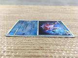 CD6516 Corsola - L1 HG027/070mirror Pokemon Card TCG Japan
