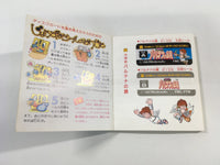 DK7015 Kid Icarus BOXED Famicom Disk Japan