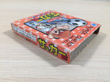 Kunio Kun Nekketsu Koukou Soccer Bu BOXED GameBoy Game Boy Japan - UE4202