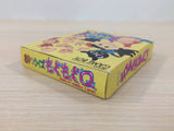 MOGU MOGU Q BOXED GameBoy Game Boy Japan - UE1540