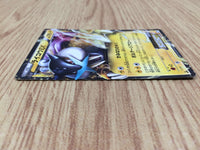 CE7210 Raikou EX R BW4 025/069 Pokemon Card TCG Japan