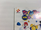 Twinbee Taisen Puzzle Dama PS1 Japan - FH3837