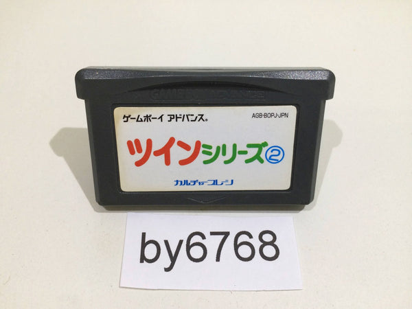 レア！OLDゲーム ウォーロードIV 日本語版 Play】PC-9801 ロードス島戦記Ⅱ（五色の魔竜） - END - #34