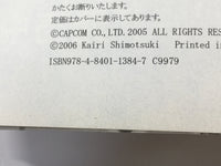 AAA1329 Sengoku BASARA: Ranse Ranbu Vol.2 Japanese Manga