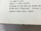 AAA1329 Sengoku BASARA: Ranse Ranbu Vol.2 Japanese Manga