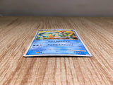 CE9010 Vaporeon UnC L2 016/080 Pokemon Card TCG Japan