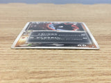 CE6410 Dark Pupitar - PCGd-bl 010/020 Pokemon Card TCG Japan