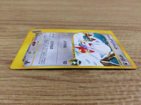 CE4610 Falkner Delibird - VS 006/141 Pokemon Card TCG Japan