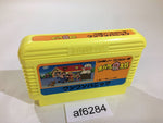 AF6284 Obake no Q Taro Wan Wan Panic NES Famicom Japan