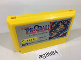 Super Pinball NES Famicom Japan - AG8684