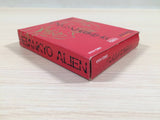 Heiankyo Alien BOXED GameBoy Game Boy Japan - UE5507