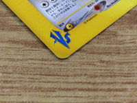 CE4610 Falkner Delibird - VS 006/141 Pokemon Card TCG Japan