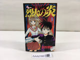 Flame of Recca Vol.1 Japanese Manga - AAA2160