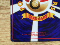 CD9002 Doduo - OPE1b 84 Pokemon Card TCG Japan