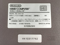 DK8080 AV NEW FAMICOM CONSOLE NES Japan
