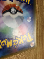 CE2313 Kiawe SR SM3H 056/051 Pokemon Card TCG Japan