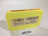 AF6284 Obake no Q Taro Wan Wan Panic NES Famicom Japan