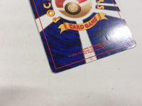 CD8285 Kangaskhan - OP2 115 Pokemon Card TCG Japan