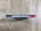 Capcom Generation 1 Gekitsuiou No Jidai PS1 Japan - FH7522