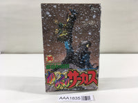 AAA1835 Karakuri Circus Vol.30 Japanese Manga