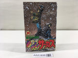 AAA1835 Karakuri Circus Vol.30 Japanese Manga