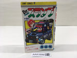 AAA1699 Dr. Slump Vol.9 Japanese Manga