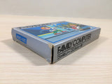 Urban Chapion BOXED NES Famicom Japan - UE4324