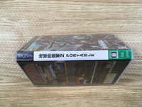 FJ1300 Earth Defense Force 2 Portable PSP Japan