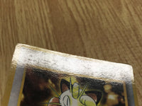 CE4010 Meowth - OP4 52 Pokemon Card TCG Japan