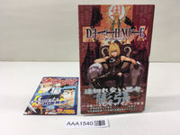 AAA1540 DEATH NOTE Vol.8 Japanese Manga