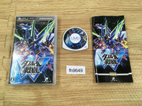 FH9649 Danball Senki W PSP Japan