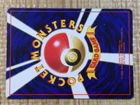 CE6210 Hitmontop - OP1 237 Pokemon Card TCG Japan