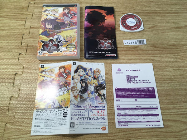 FJ1116 TALES OF VS. PSP Japan