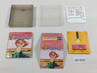 dk1600 Marchen Veil BOXED Famicom Disk Japan