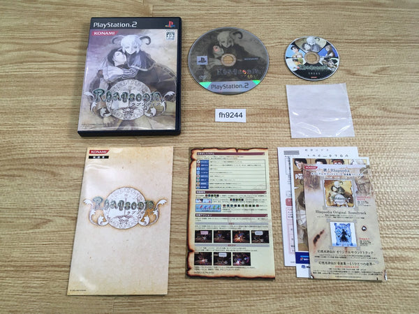 FH9244 Rhapsodia PS2 Japan