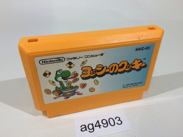 ag4903 Yoshi Cookie Yossy NES Famicom Japan