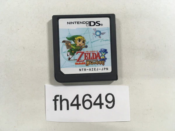 FH4649 FINAL FANTASY III Nintendo DS Japan