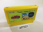 AF7521 Milon's Secret Castle NES Famicom Japan