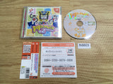 Pop'n Music 2 Dreamcast Japan - FH8603
