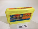 AF6285 Obake no Q Taro Wan Wan Panic NES Famicom Japan