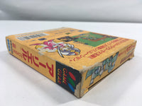DK6205 Arliel Crystal Densetsu BOXED Sega Game Gear Japan